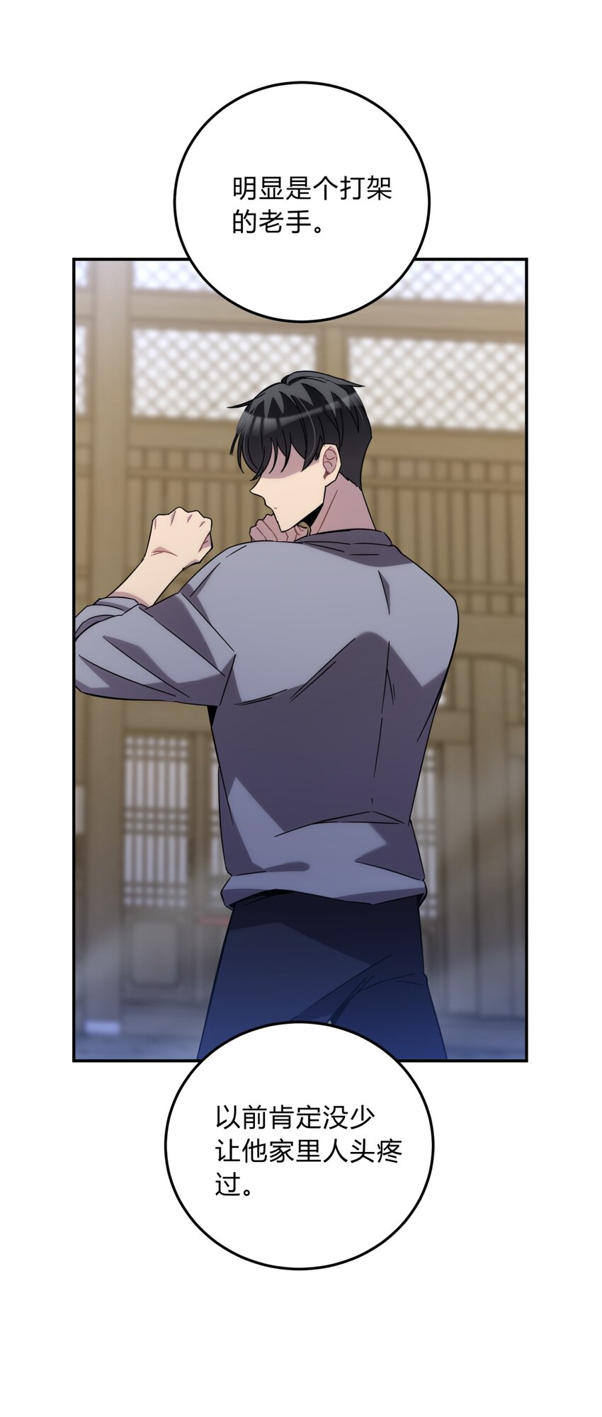 010 潜力19