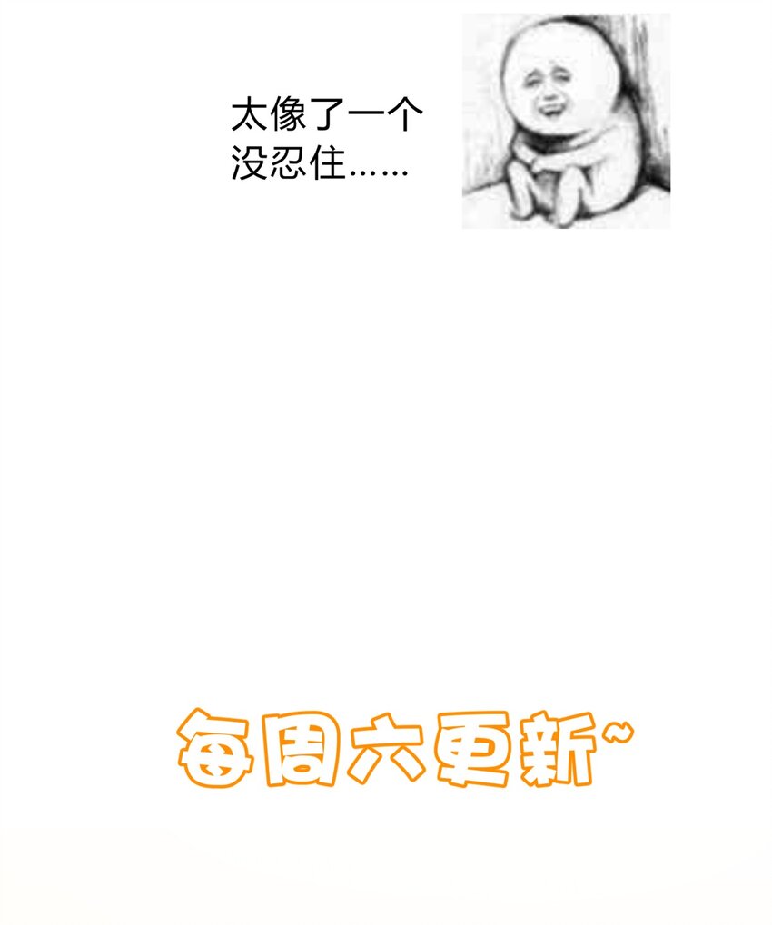 009 男孩子嘛77