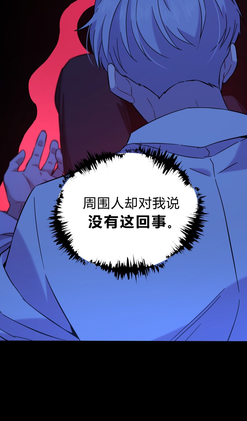 006 爱与花69
