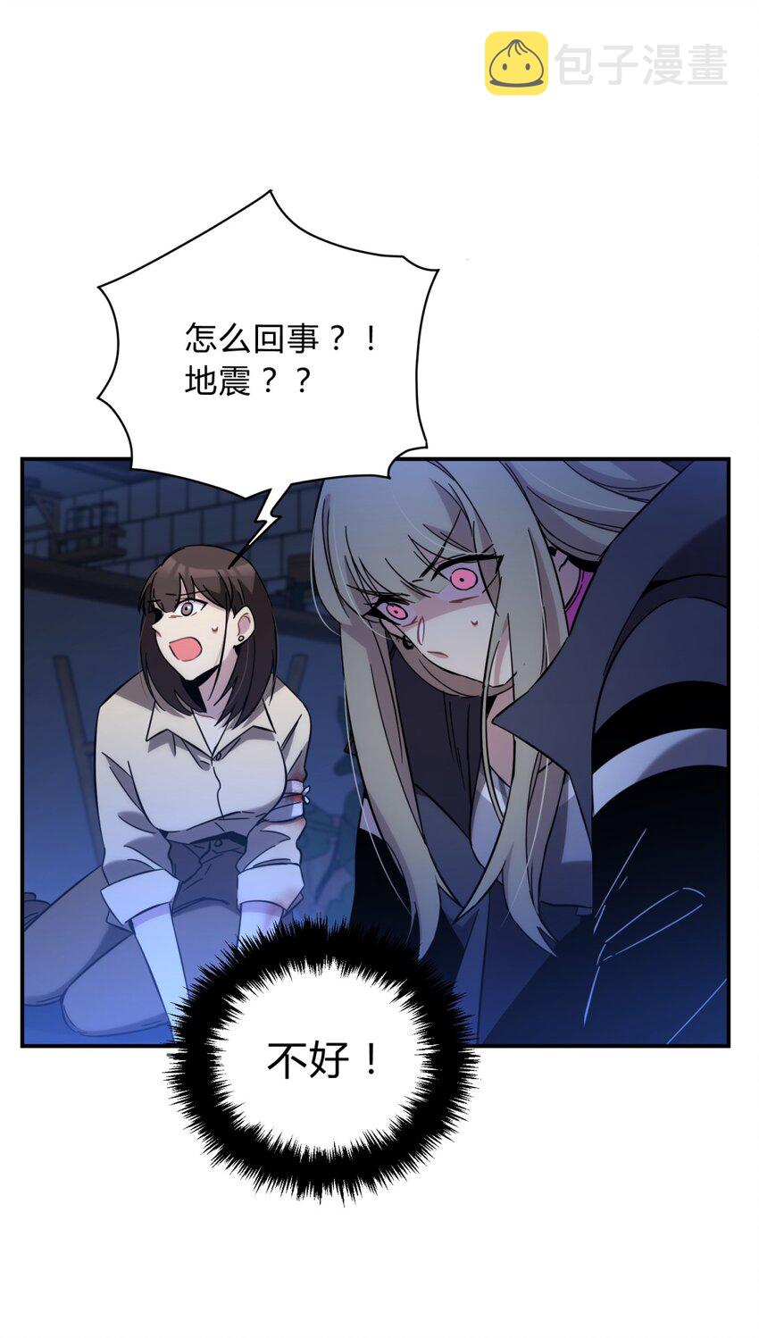 006 爱与花82