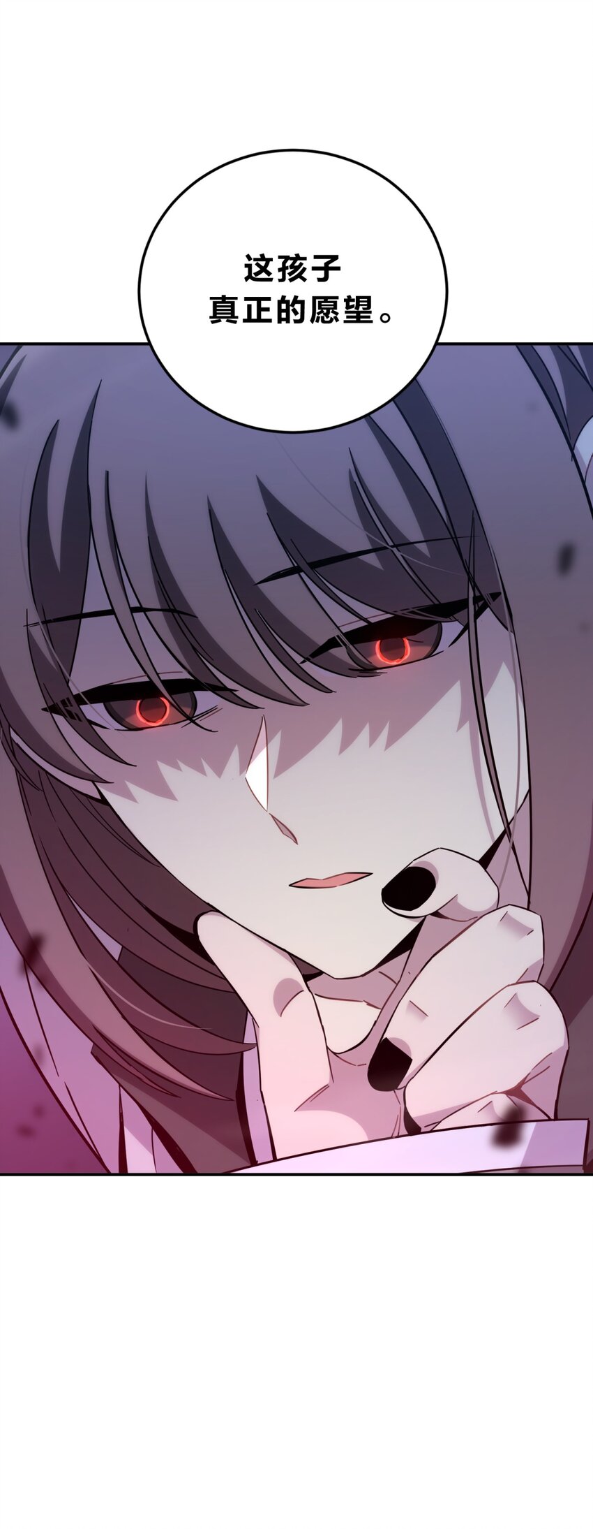 019 巢72