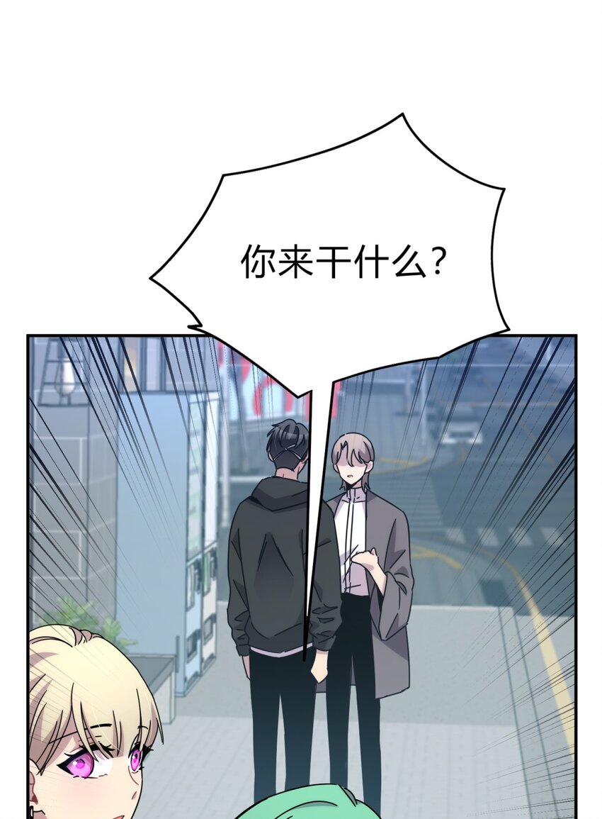 025 两个预言53