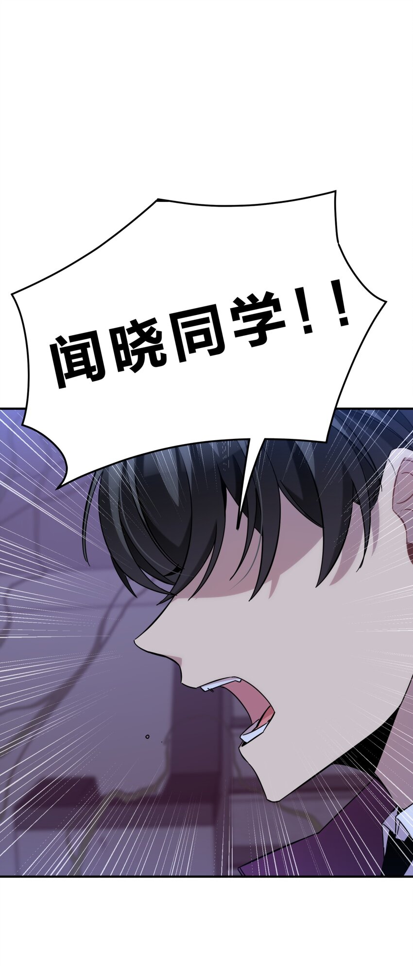 014 恶之花（二）66