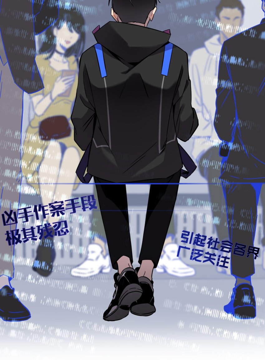 001 少年与“盲”女25