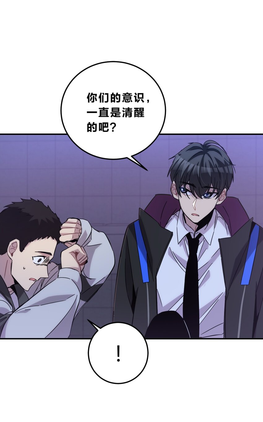 016 可能的朋友70