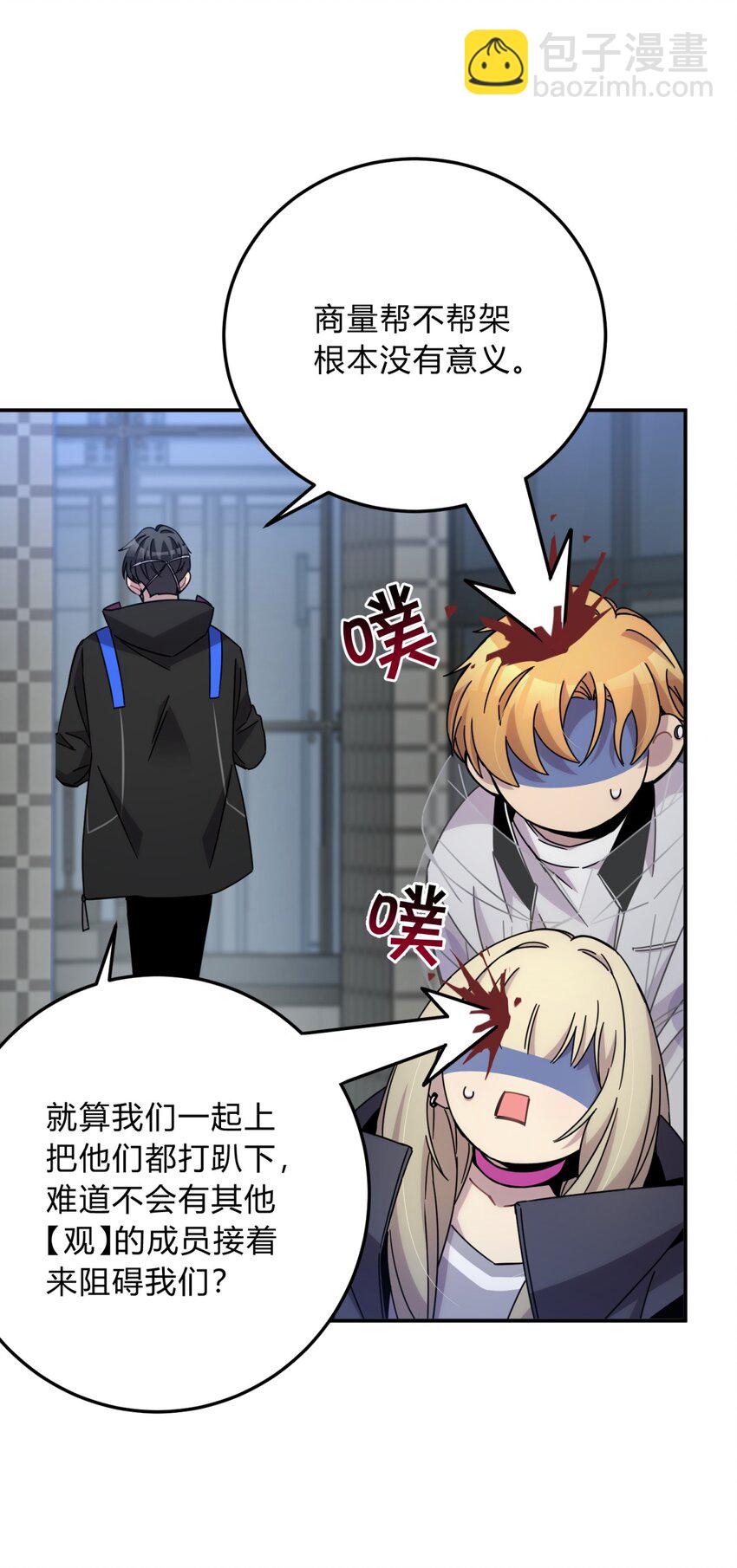 028 此时此地此刻56