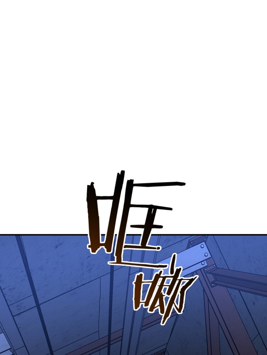 004 蛛丝（一）11