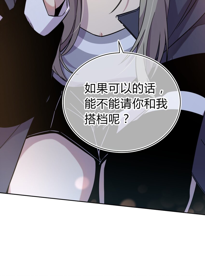002 血色诅咒108