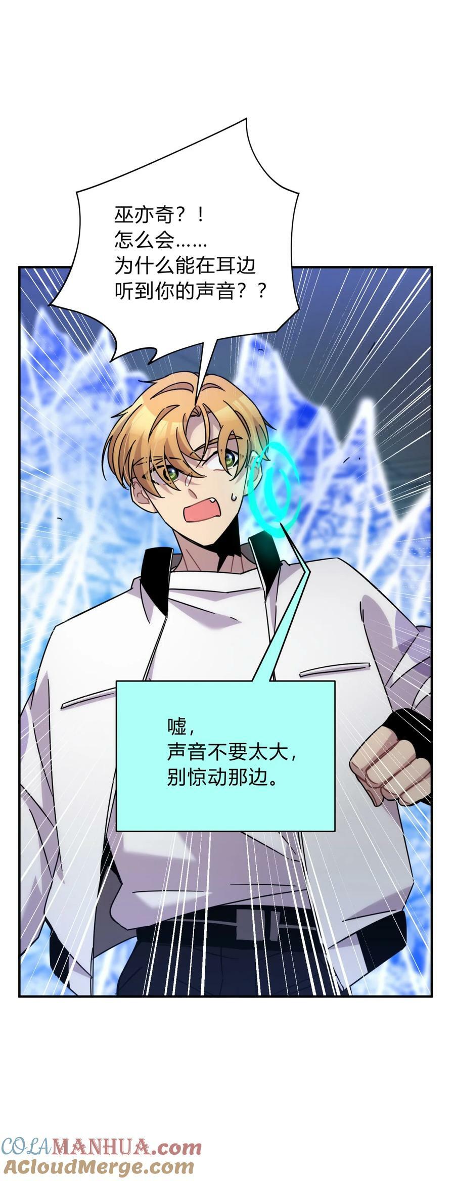 037 十面埋伏16
