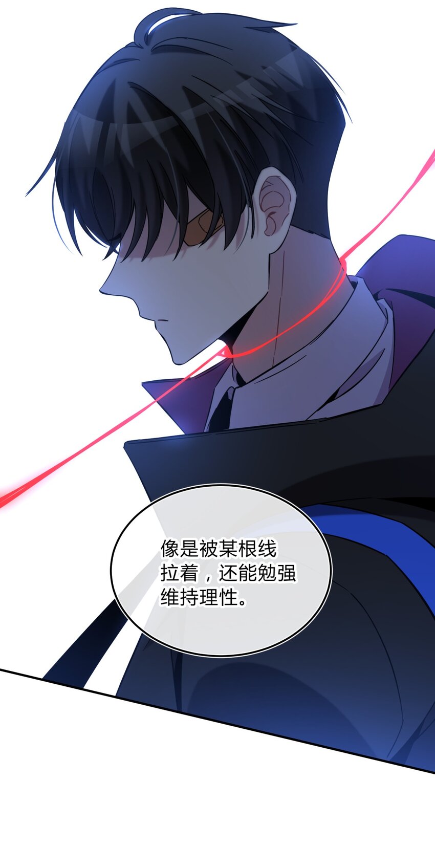 004 蛛丝（一）78