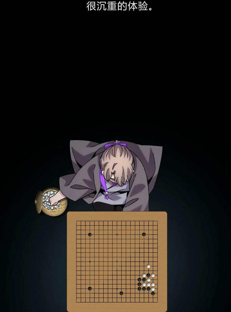 038 别了，王八蛋38