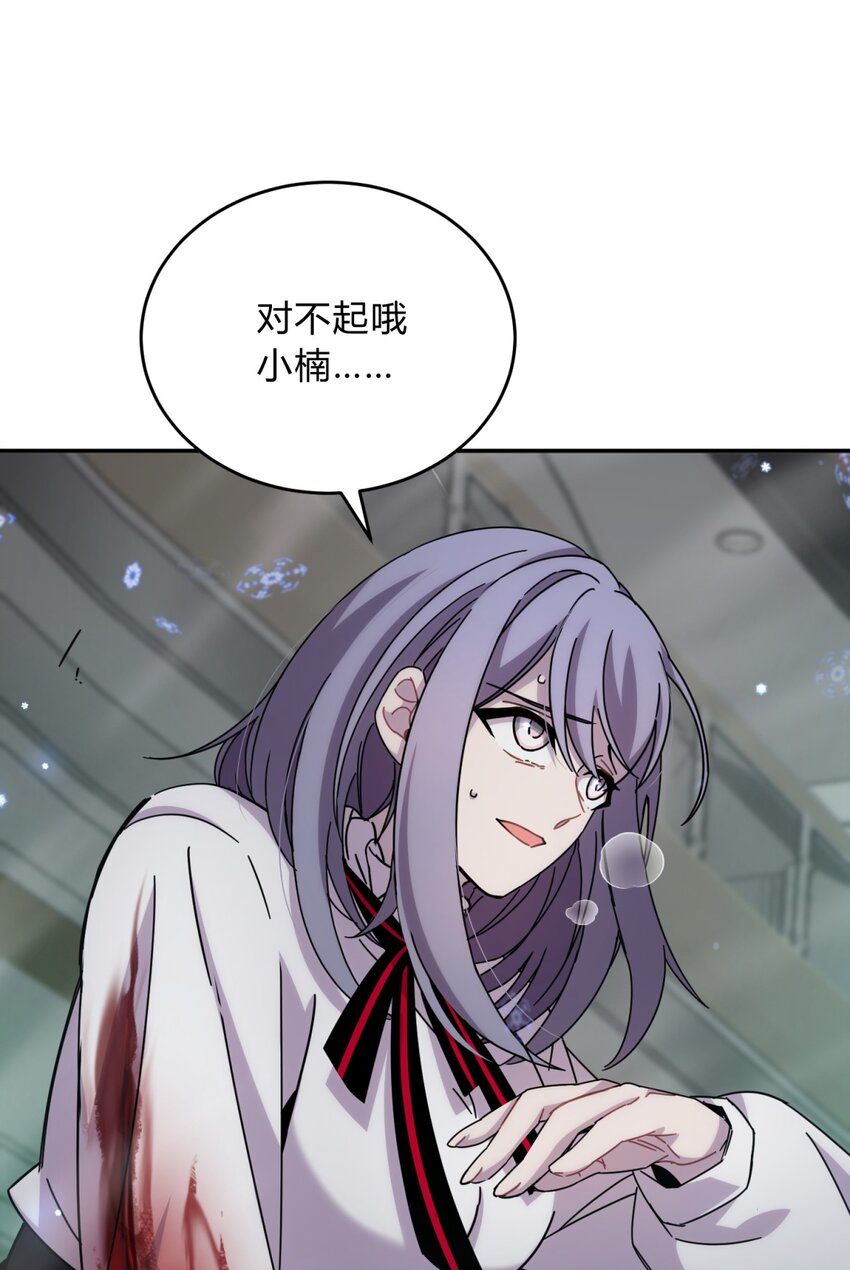 033 相信我41
