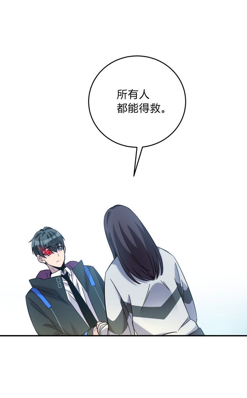 22.1 黄昏裁决（上）23
