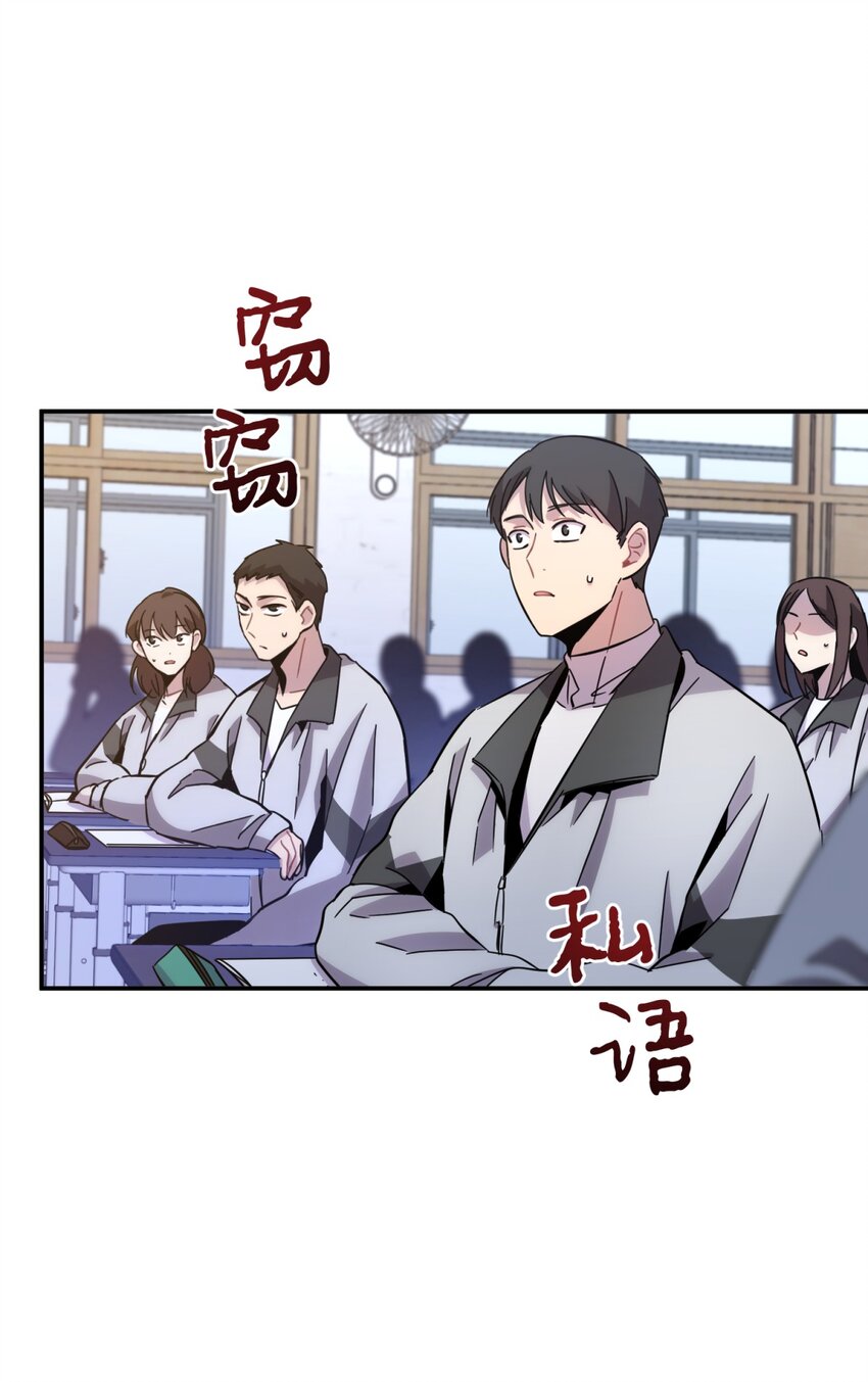 016 可能的朋友2