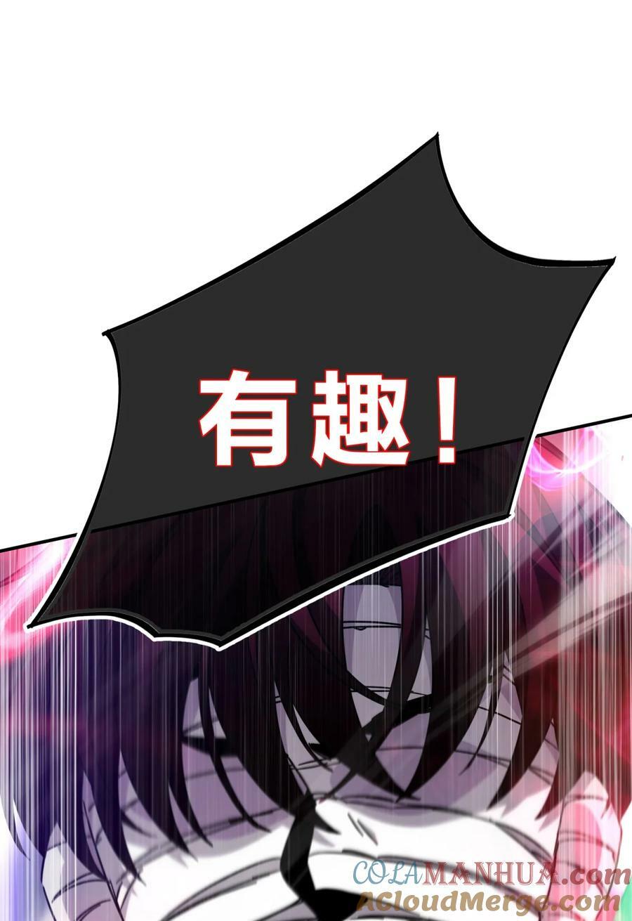 037 十面埋伏120