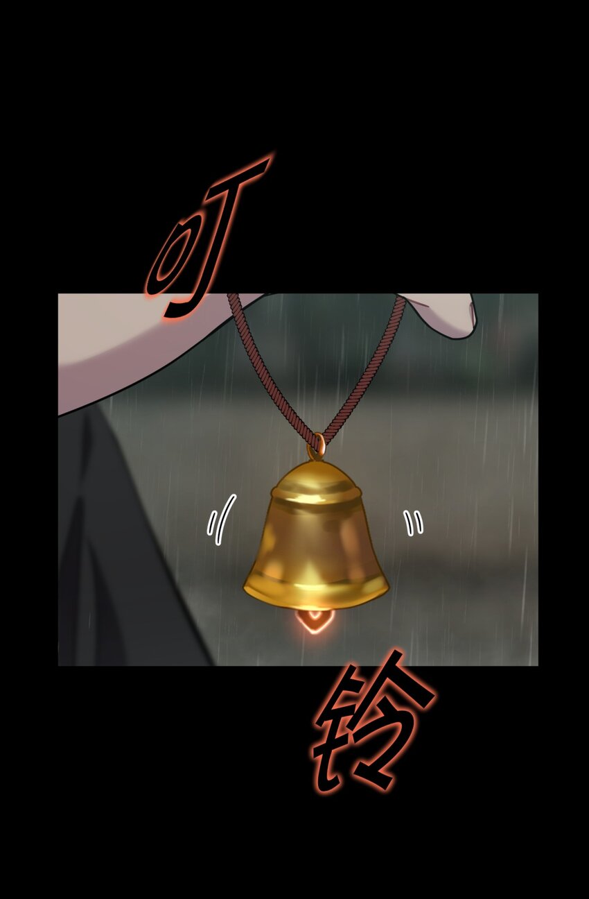 027 冲突11