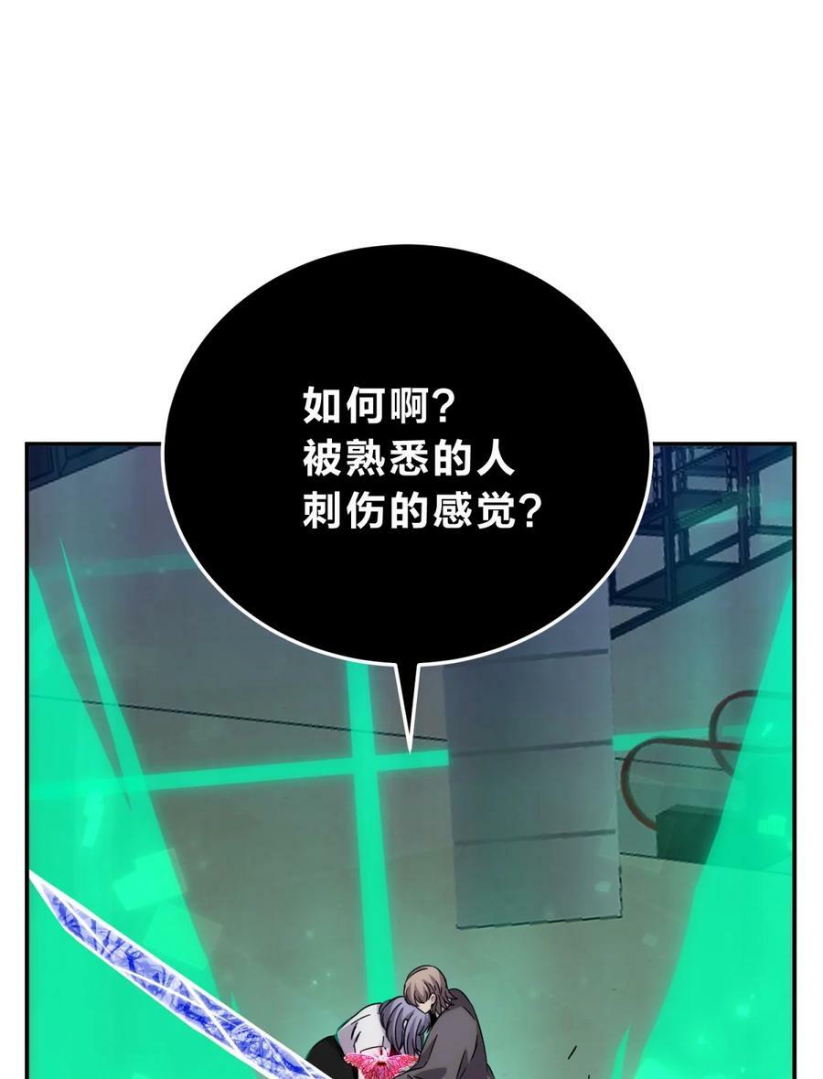 037 十面埋伏41