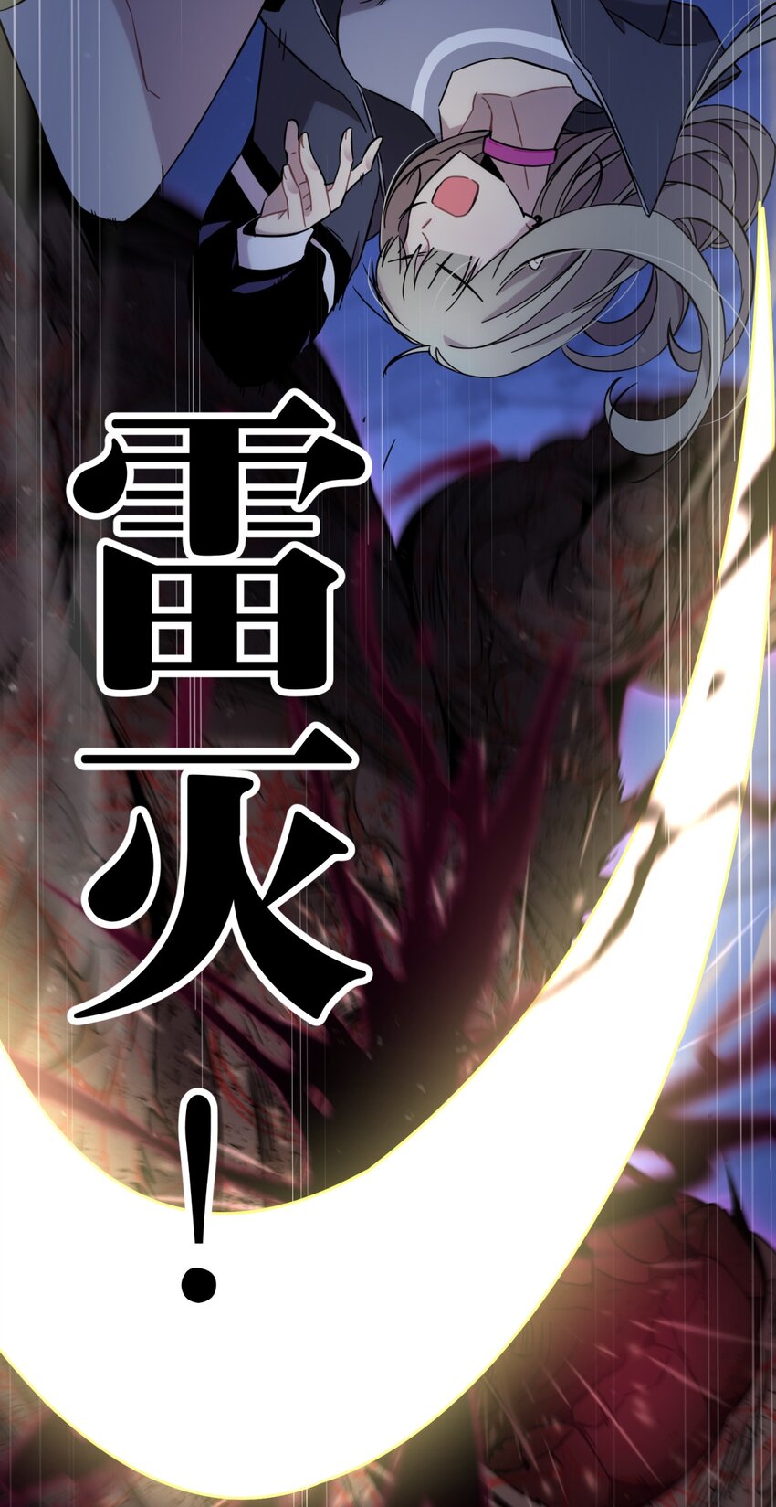 006 爱与花115