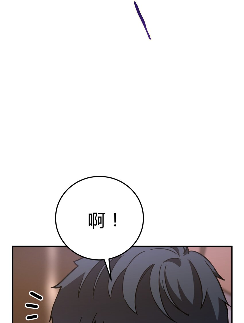 007 活人？死人？78