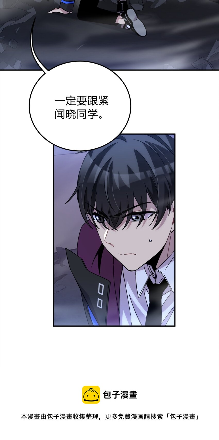 014 恶之花（二）84
