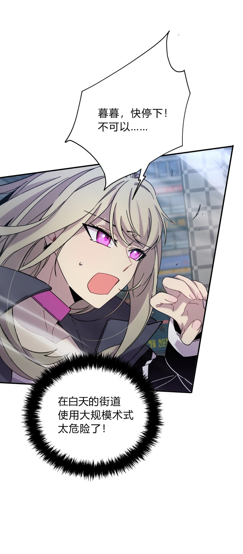 028 此时此地此刻18