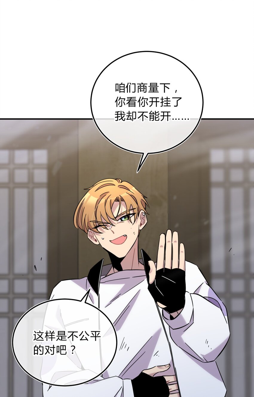 011 共鸣72