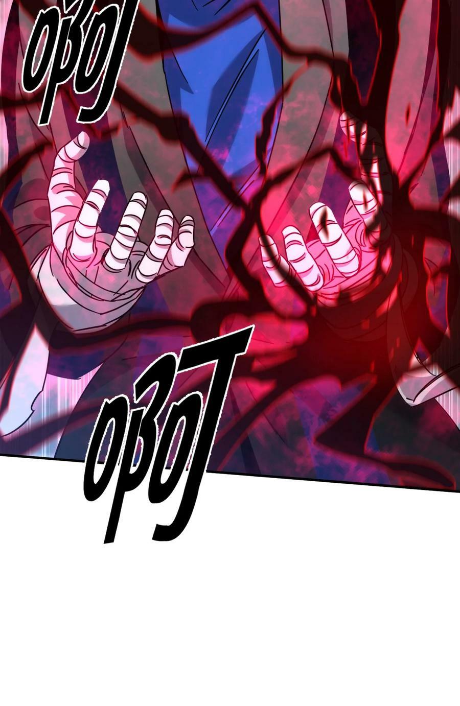038 别了，王八蛋99