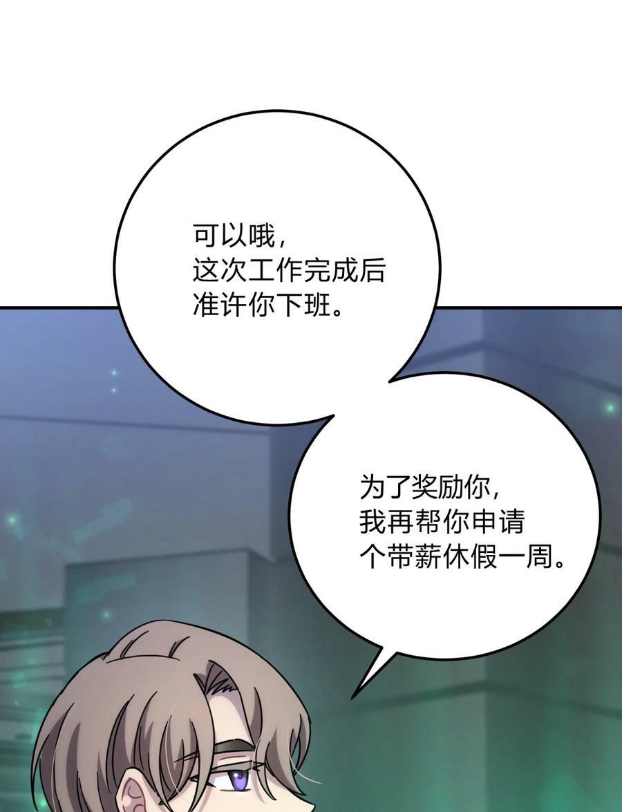 037 十面埋伏94