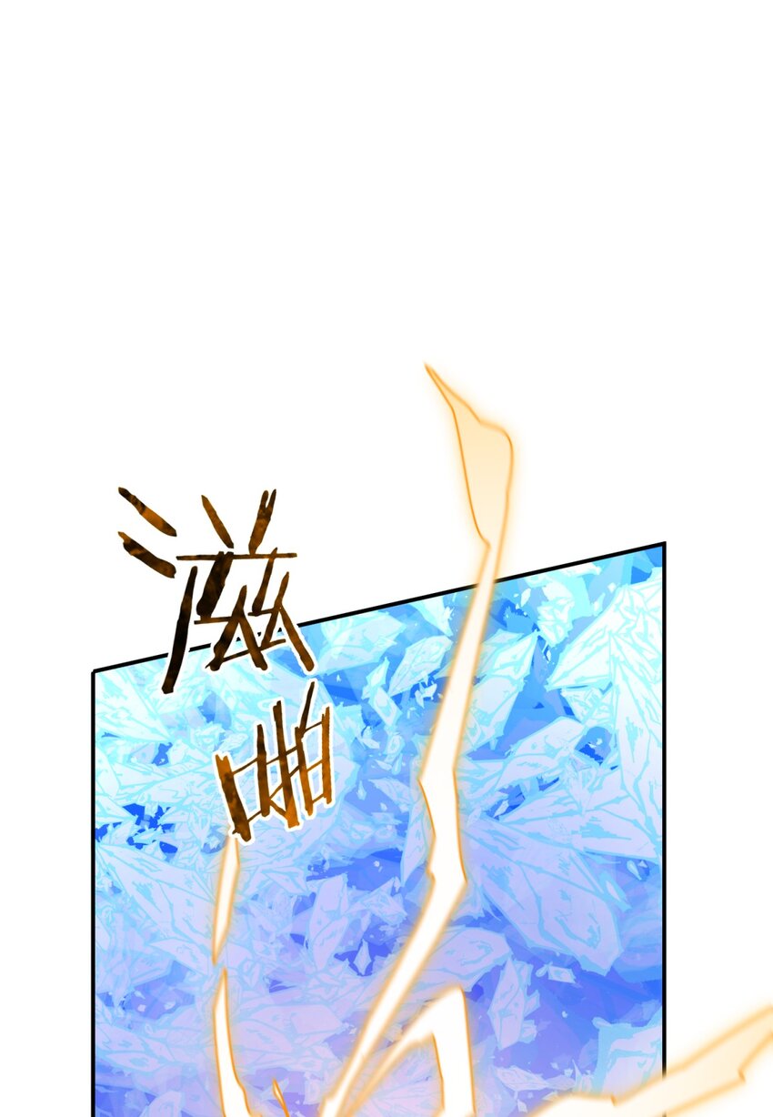 034 死亡与牺牲不应甘之如饴66