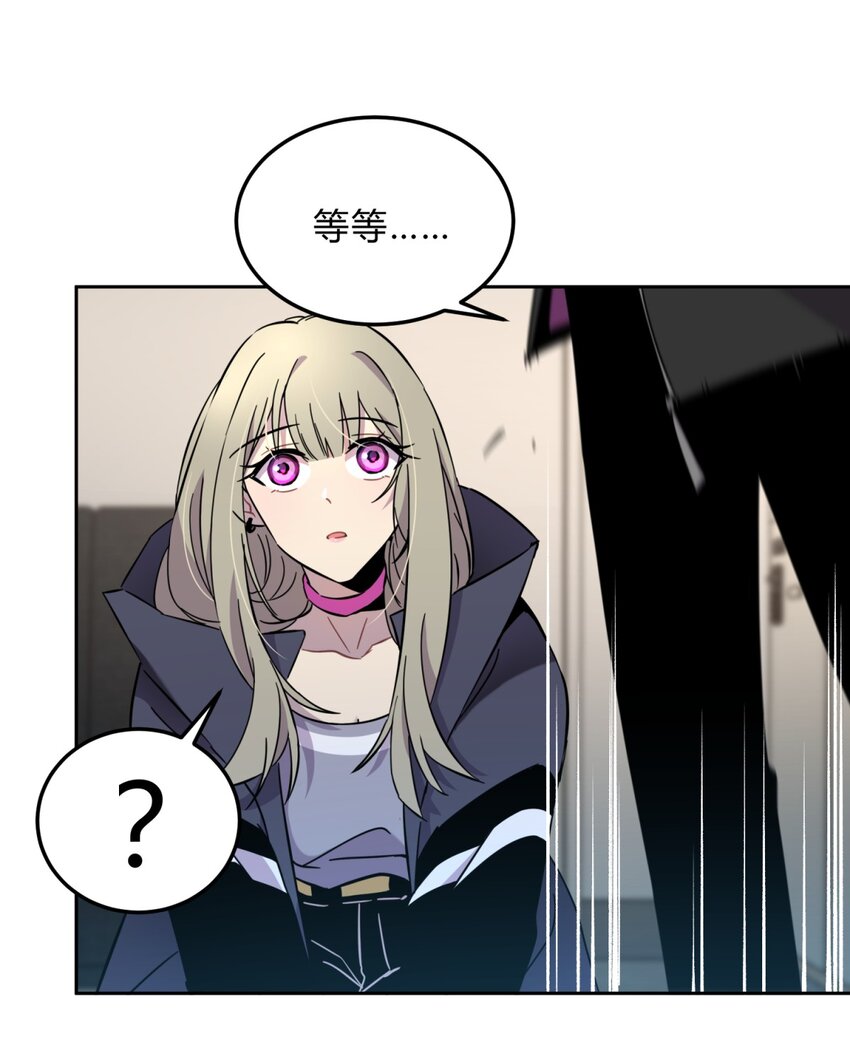 002 血色诅咒117