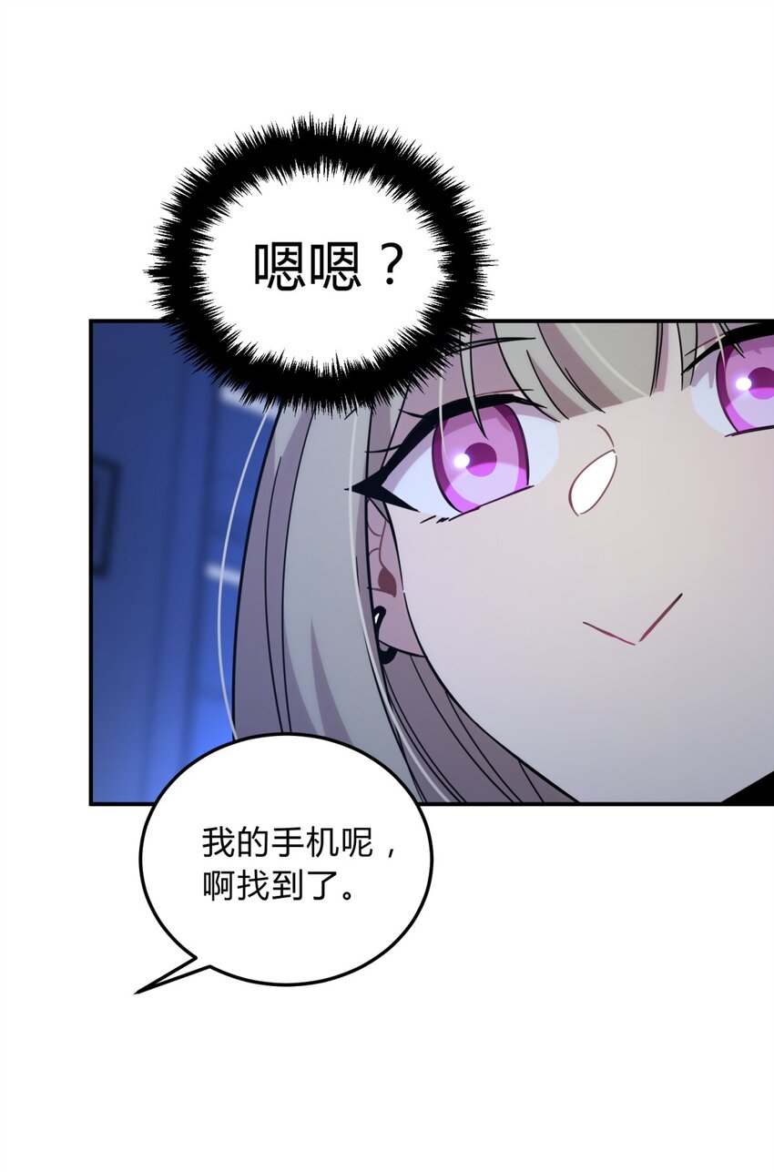 006 爱与花27