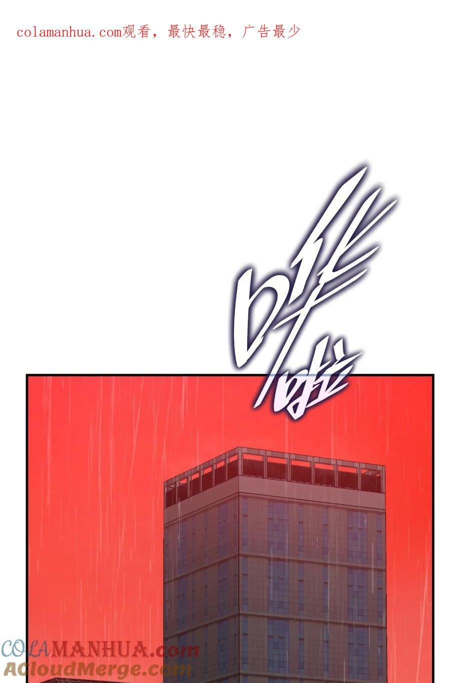 041 抉择（二）0