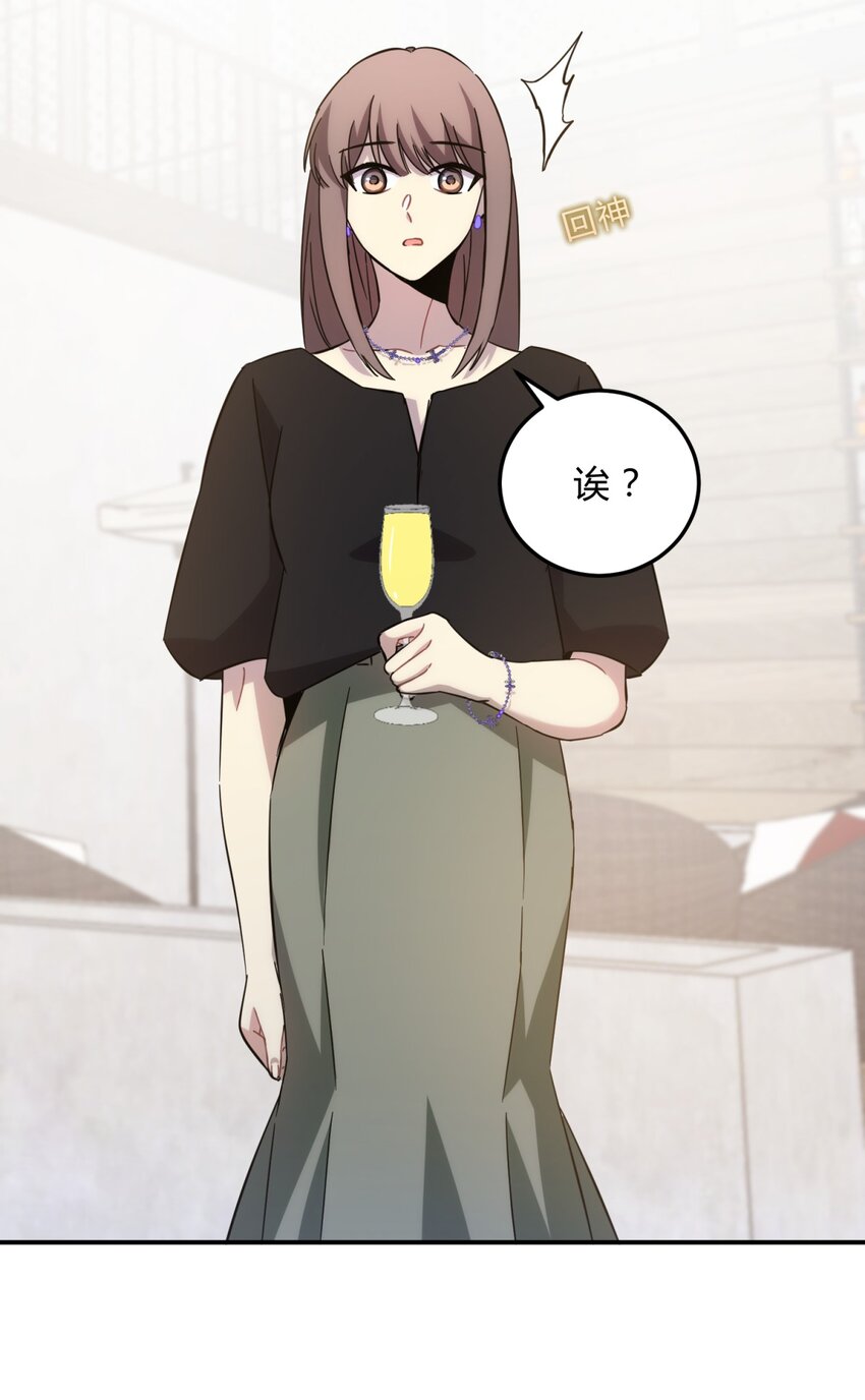 020 我的愿望21