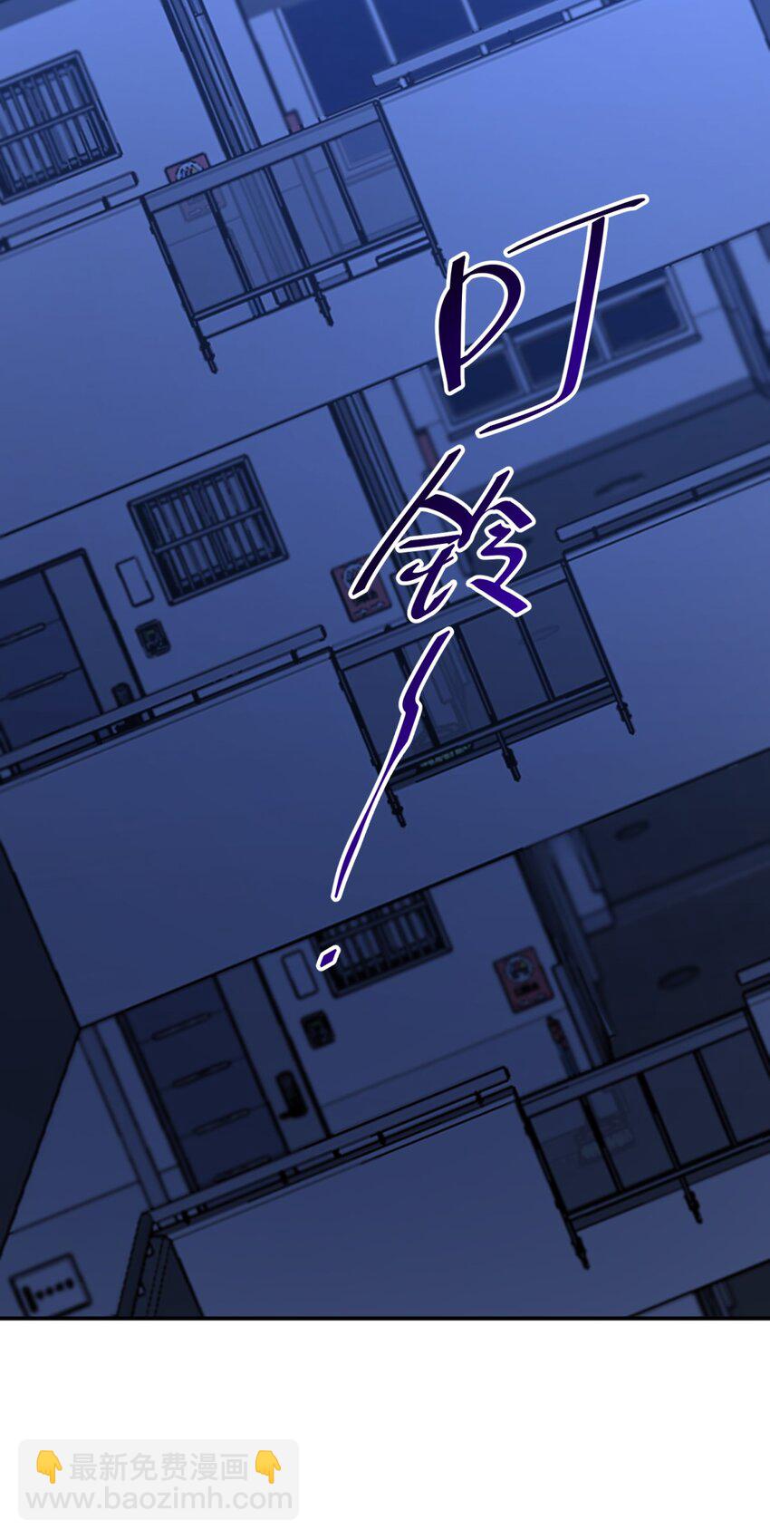005 蛛丝（二）52