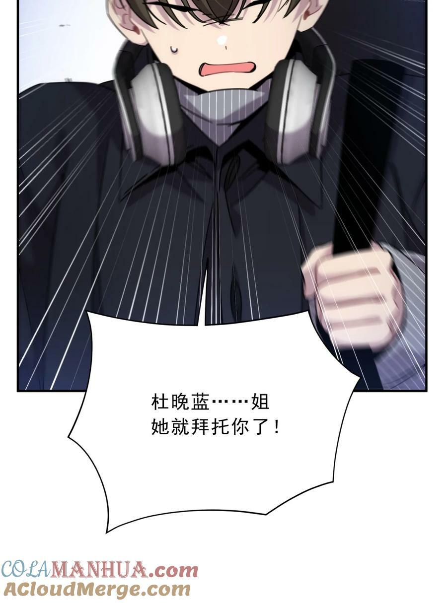 039 红色高跟鞋68