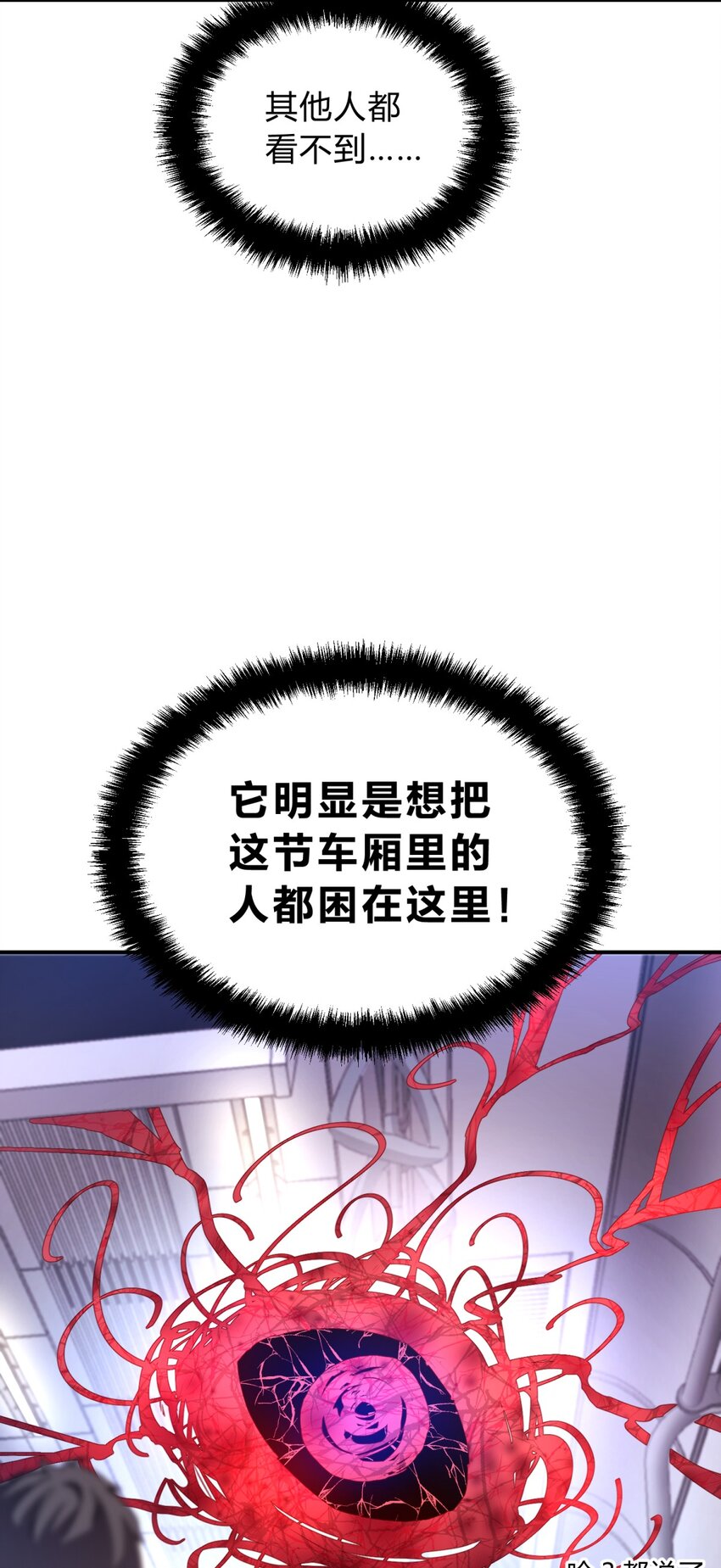 001 少年与“盲”女122