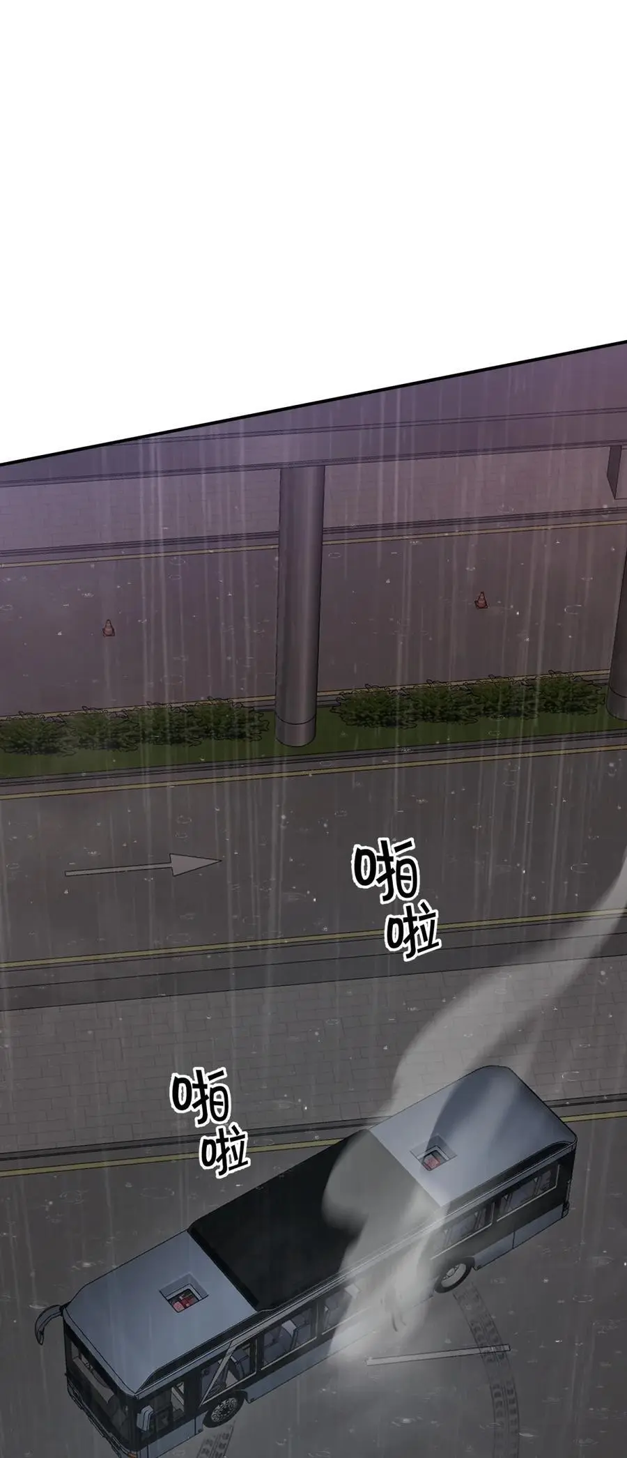 43 新增选项99