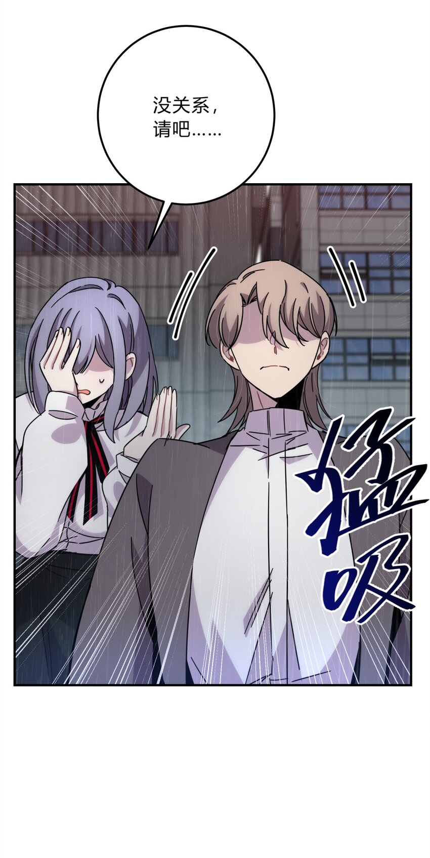 030 变数与死局32