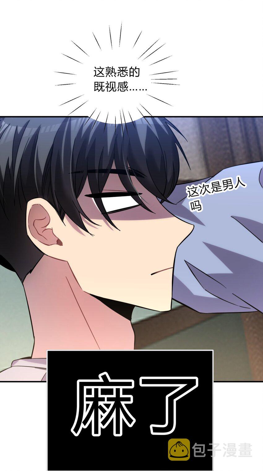 008 新人测试122