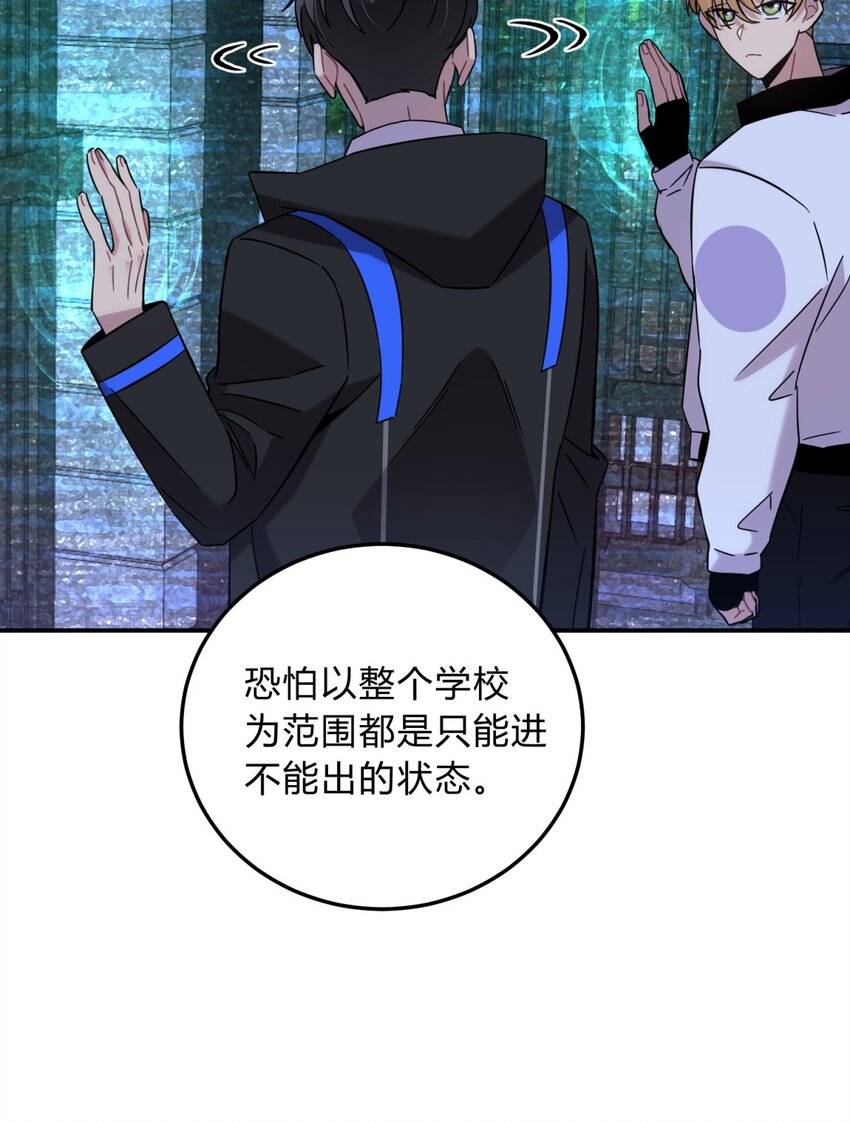 014 恶之花（二）6