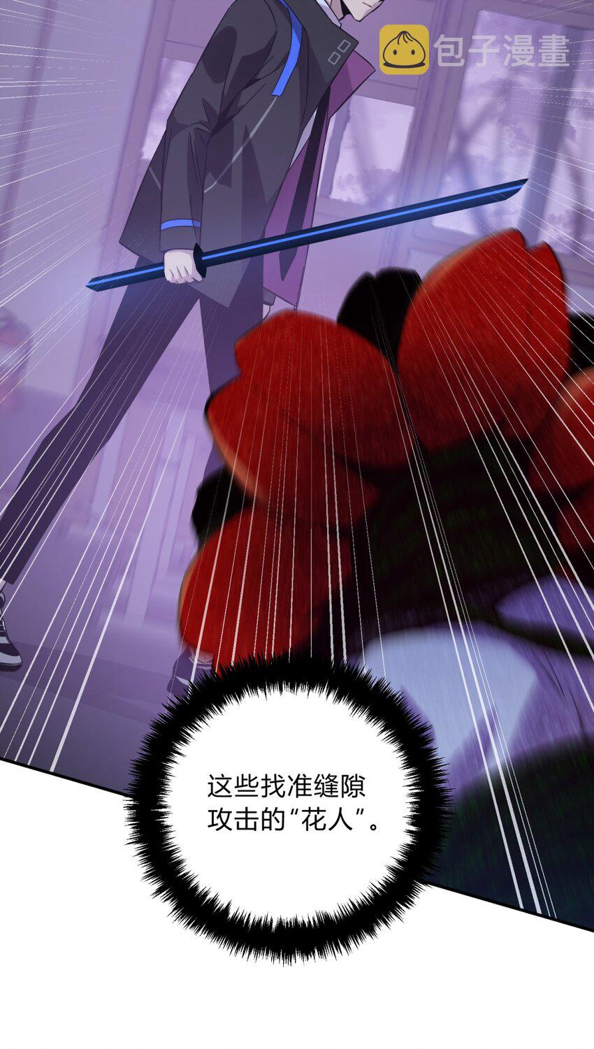 016 可能的朋友22