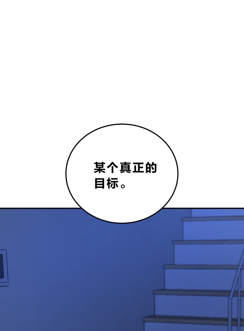 005 蛛丝（二）68