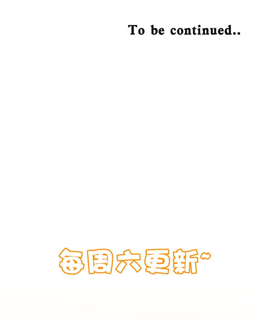 027 冲突70