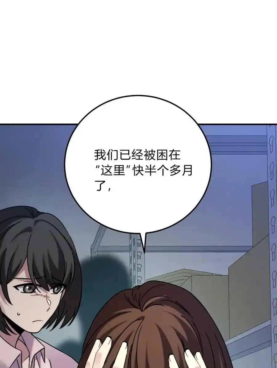 040 抉择（一）90