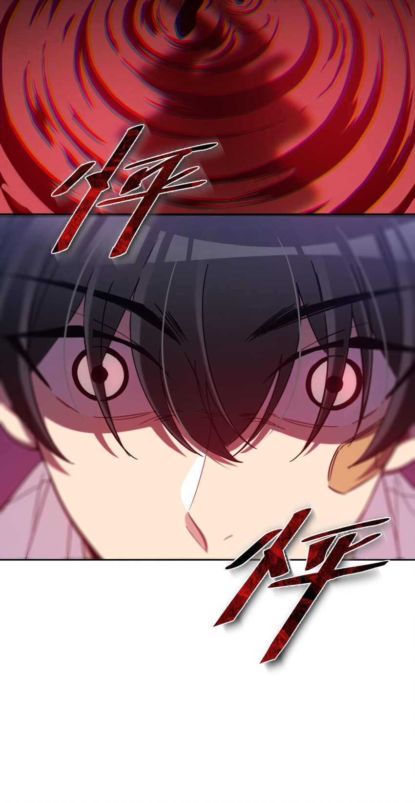003 吃人公寓69