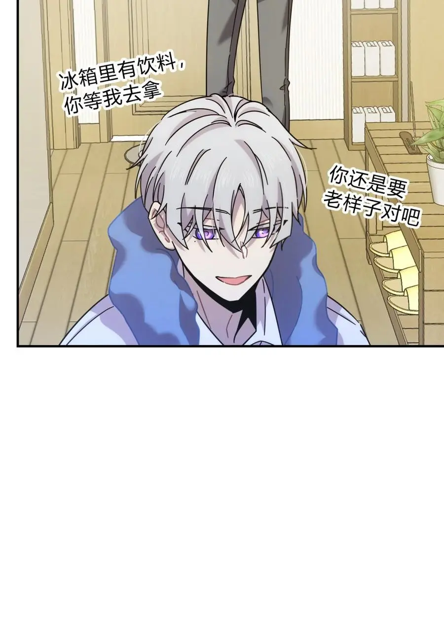 44 灼心103