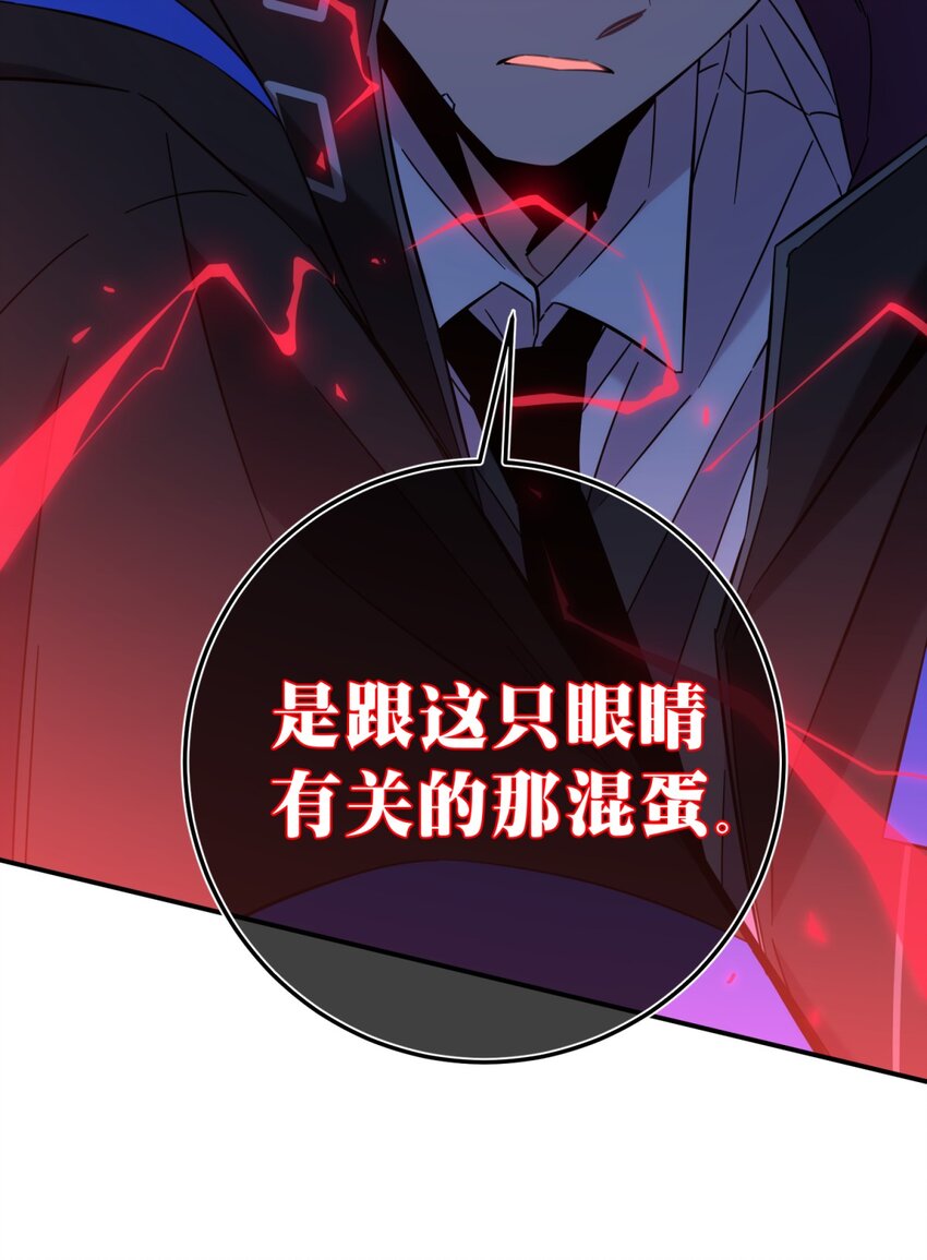 006 爱与花97