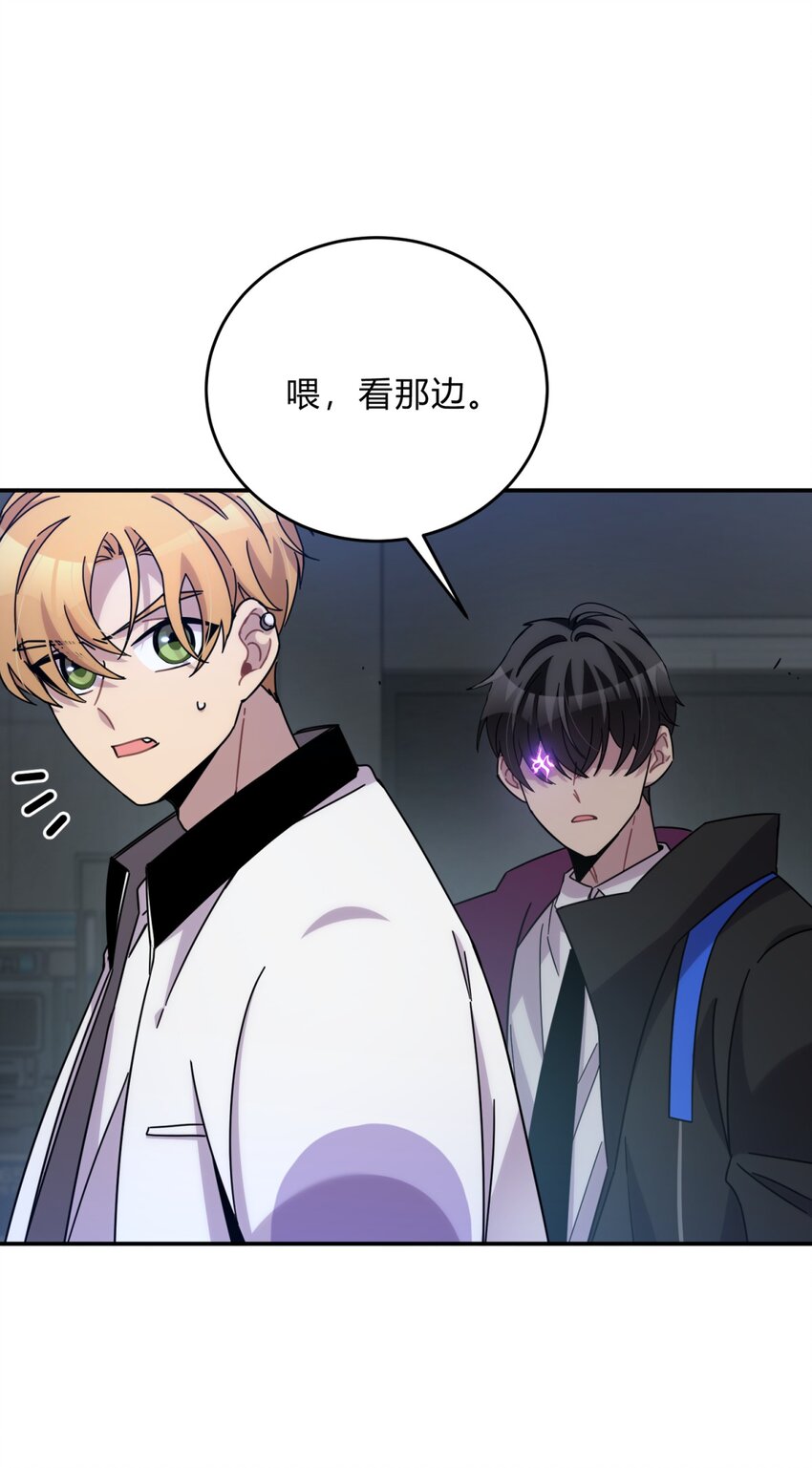 033 相信我13