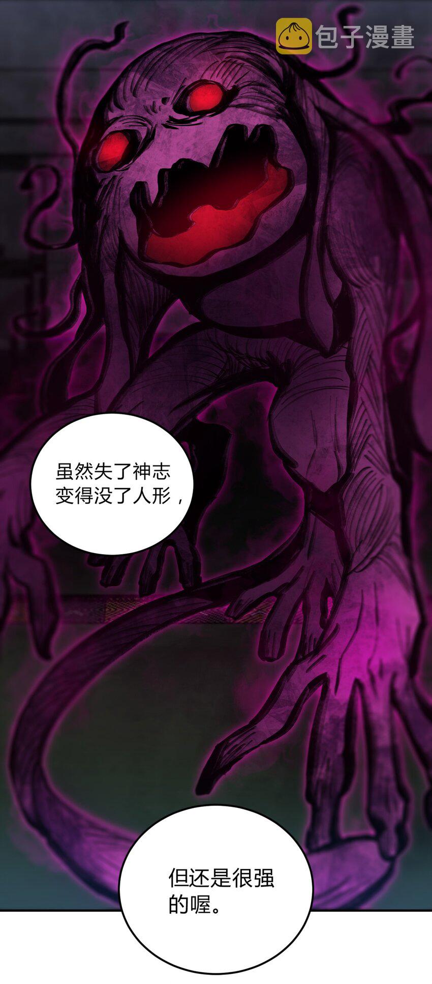 008 新人测试64