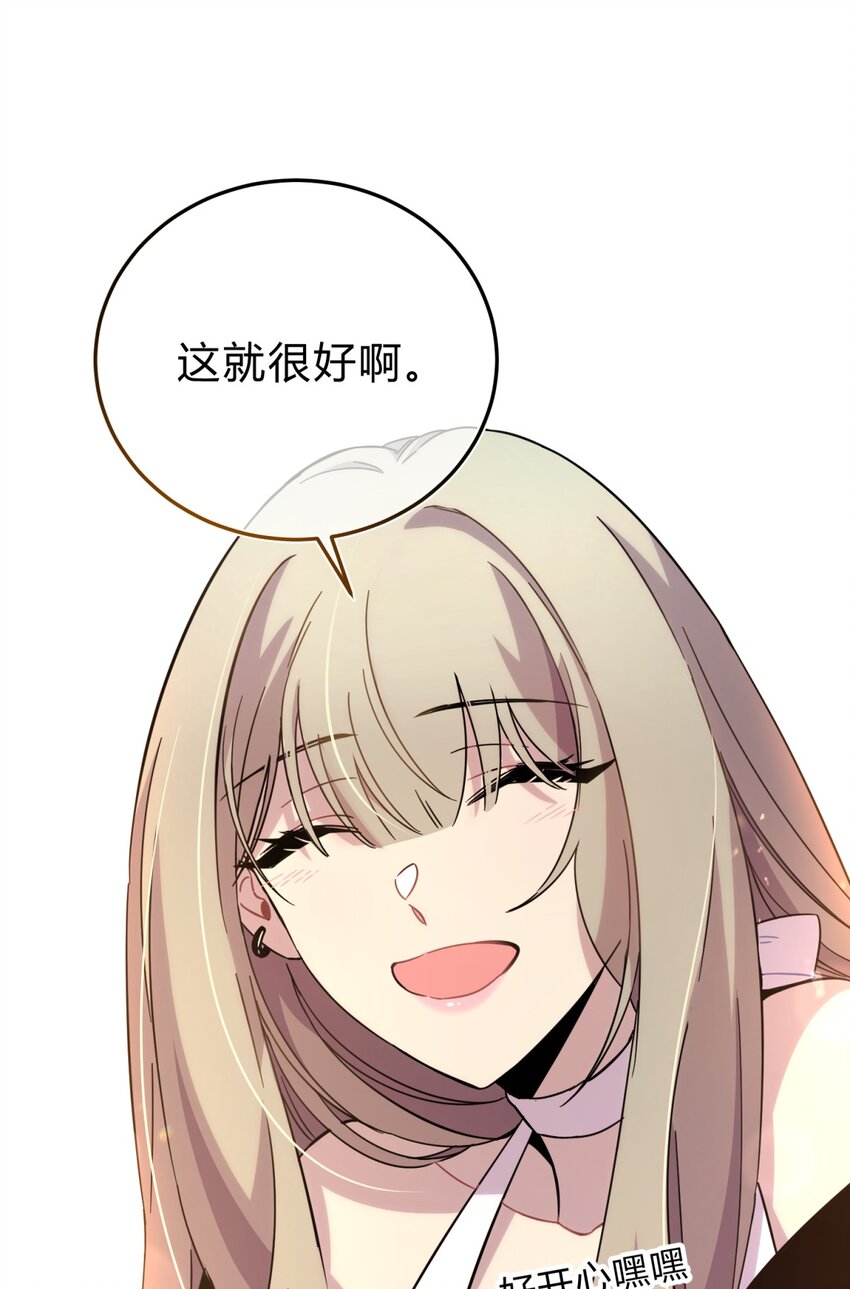 012 术式26